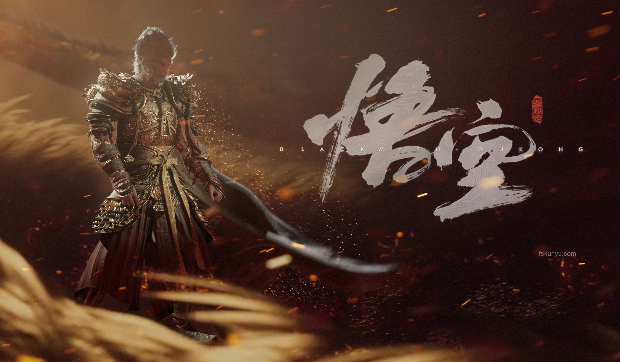 《黑神话：悟空》钢筋扫描问题解决方案